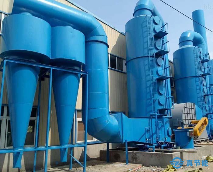 真節(jié)能污泥烘干機(jī)除塵設(shè)備