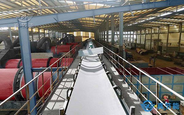 污泥干化設備生產(chǎn)工廠介紹