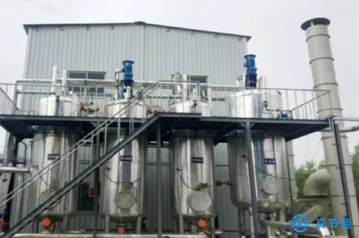 熱水污泥干化技術(shù)