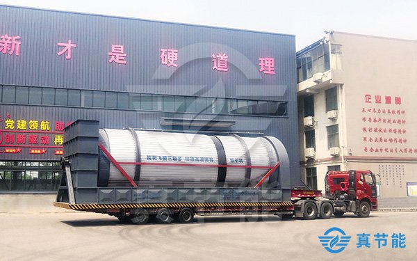 危廢污泥干化機發(fā)貨現場