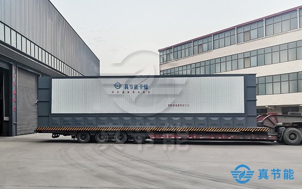 蒸汽污泥干化機發(fā)貨