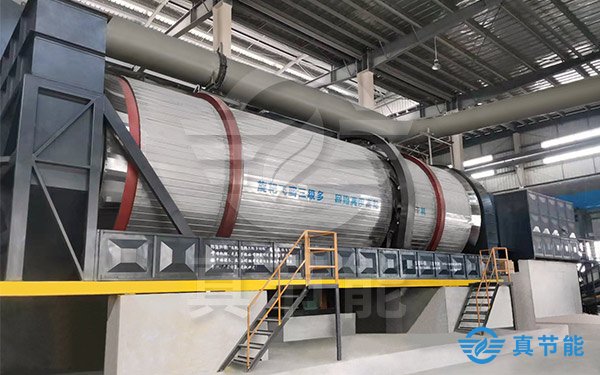 生活污泥干化機運行現場