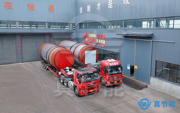 煤泥干化設備運輸發(fā)貨