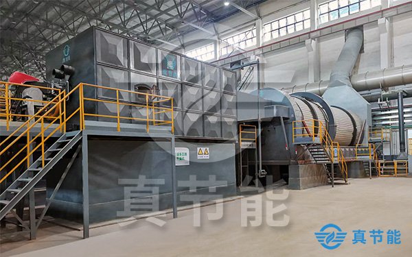 鋼廠污泥干化機(jī)運行現(xiàn)場