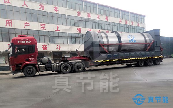 化工污泥干化設(shè)備工作原理有哪些 化工污泥干化設(shè)備工作原理有哪些