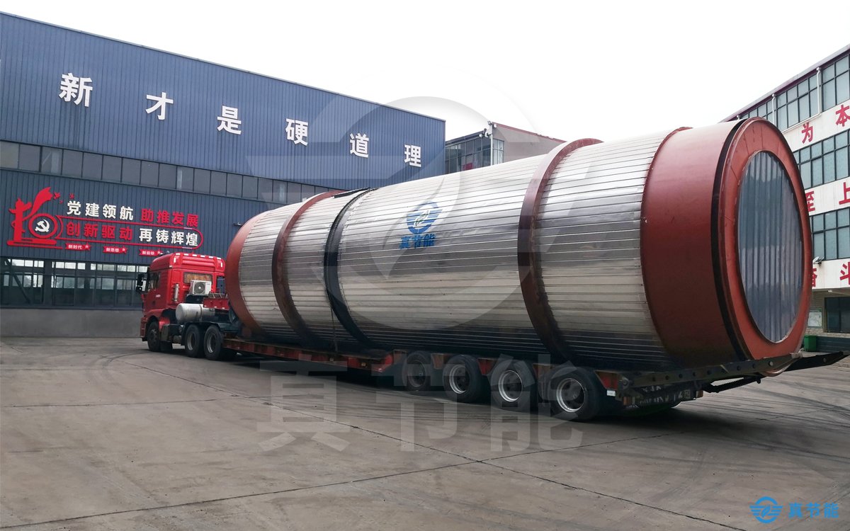 市政污泥干化機運輸現(xiàn)場 市政污泥干化機運輸現(xiàn)場