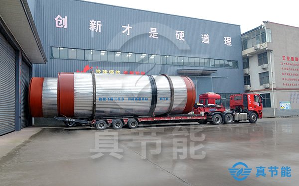 工業(yè)污泥干化設(shè)備有哪些優(yōu)勢