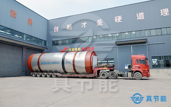 浸出渣烘干設(shè)備運(yùn)輸現(xiàn)場(chǎng)