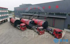 鋼廠污泥干化設備運行時劇烈振動的原因是什么