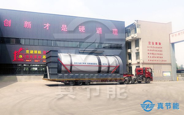 造紙污泥干化設(shè)備運(yùn)輸現(xiàn)場(chǎng) 造紙污泥干化設(shè)備運(yùn)輸現(xiàn)場(chǎng)