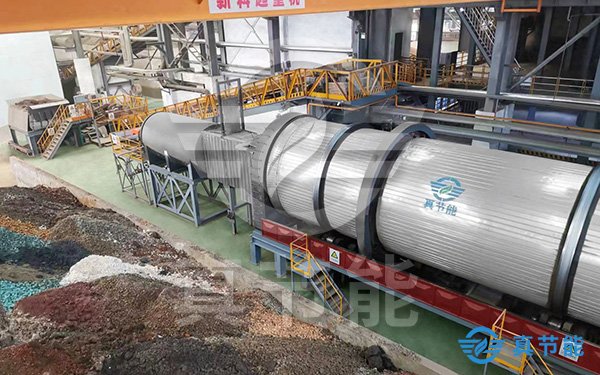 回轉(zhuǎn)滾筒污泥干化機(jī)現(xiàn)場