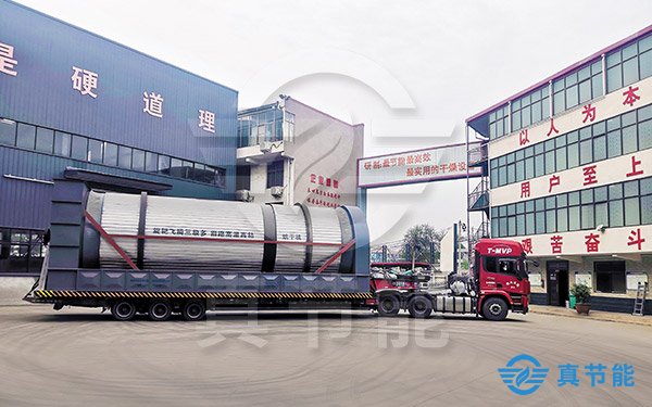 生活污泥干化設(shè)備生產(chǎn)廠家哪家好